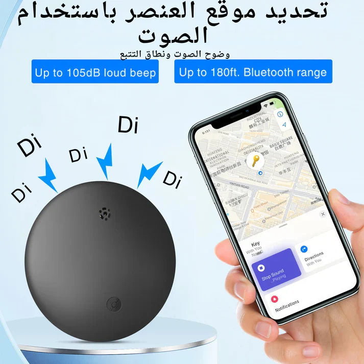 Arabe 22c92a57 9d42 4204 8d74 29742c0e6d12